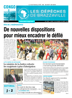 Les Dépêches de Brazzaville : Édition brazzaville du 13 août 2018