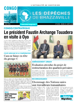 Les Dépêches de Brazzaville : Édition brazzaville du 21 août 2018