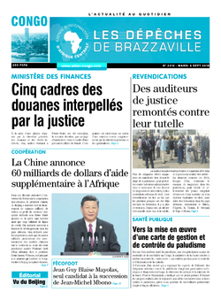 Les Dépêches de Brazzaville : Édition brazzaville du 04 septembre 2018