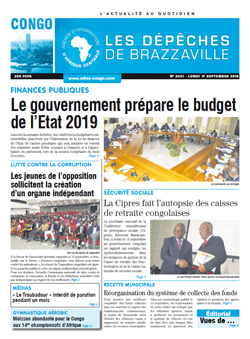 Les Dépêches de Brazzaville : Édition brazzaville du 17 septembre 2018