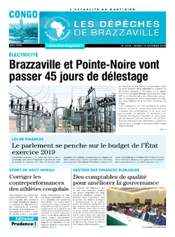 Les Dépêches de Brazzaville : Édition brazzaville du 16 octobre 2018