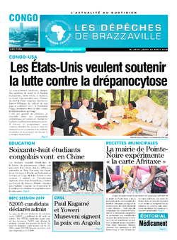 Les Dépêches de Brazzaville : Édition brazzaville du 22 août 2019