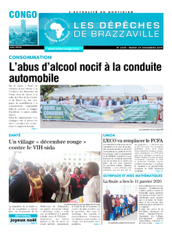 Les Dépêches de Brazzaville : Édition brazzaville du 24 décembre 2019