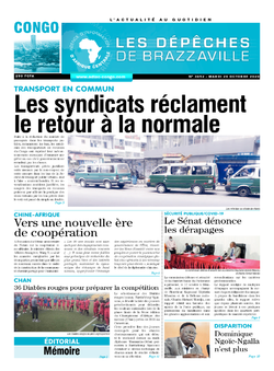 Les Dépêches de Brazzaville : Édition brazzaville du 20 octobre 2020