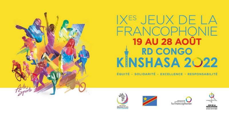 Kinshasa hôte des IXes Jeux de la Francophonie (DR)