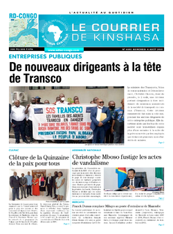 Les Dépêches de Brazzaville : Édition brazzaville du 04 août 2021