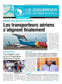 Les Dépêches de Brazzaville : Édition brazzaville du 10 août 2021