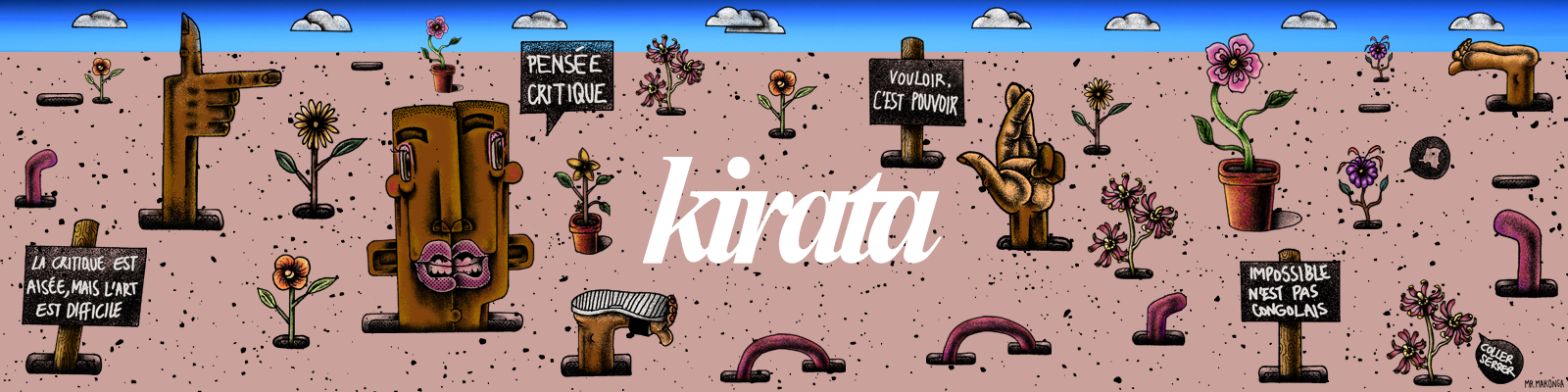 Le Centre d’art Waza lance un appel à candidatures pour le projet Kirata (DR)