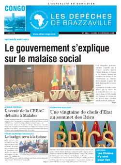 Les Dépêches de Brazzaville : Édition brazzaville du 21 octobre 2024