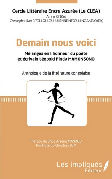 Couverture de l'anthologie Demain nous voici