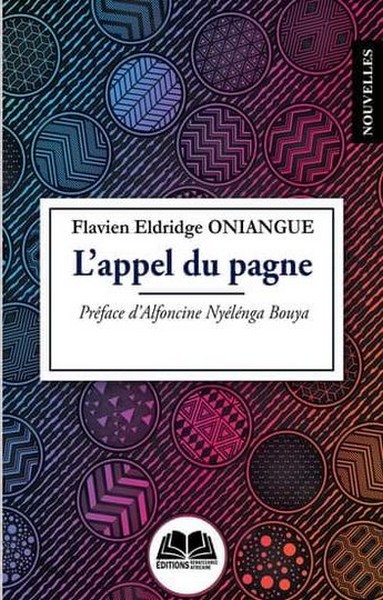 Couverture du recueil de nouvelles l'Appel du pagne de Flavien Eldridge Oniangue